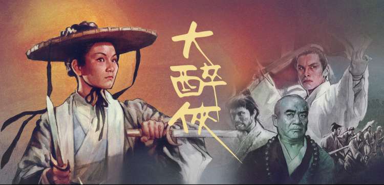 青春校园日记 短剧在线观看