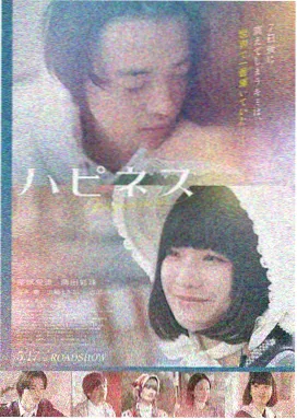 暗夜追光 热门短剧推荐