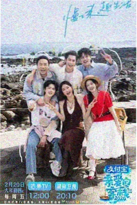 逆袭人生 免费短剧大全
